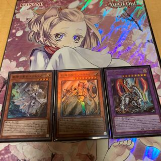 ドラグマセット！フルルドリス.UL エクレシアSR バスタードUR