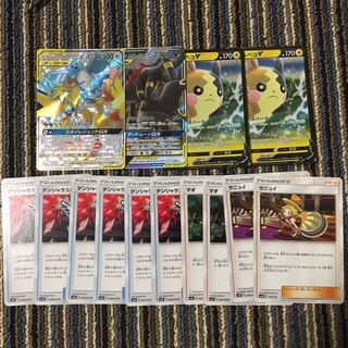 専用 ジョルノ様