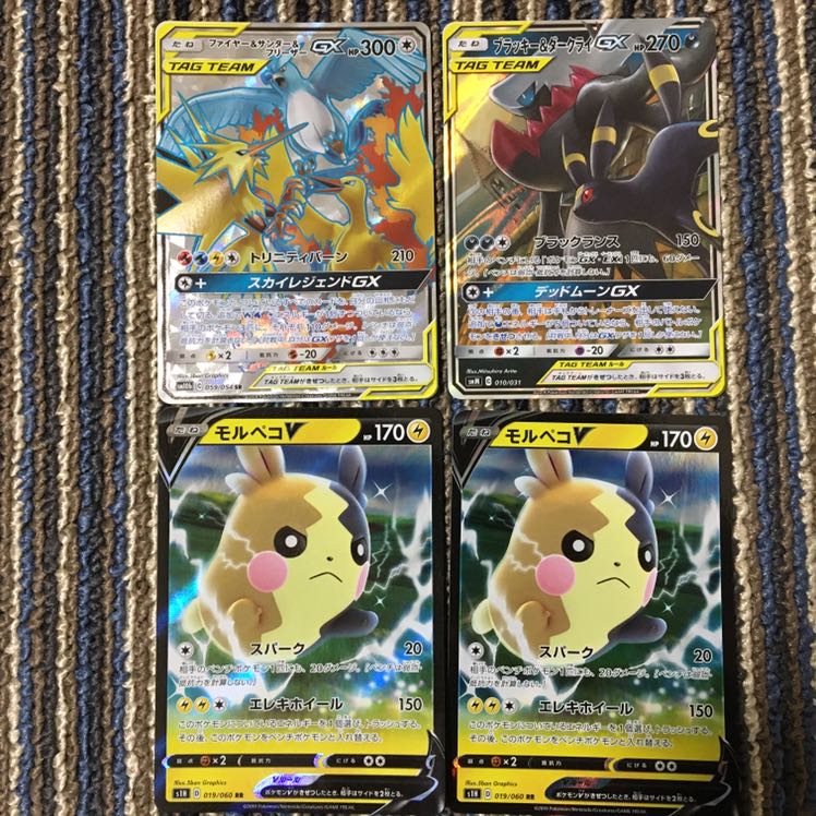 専用 ジョルノ様