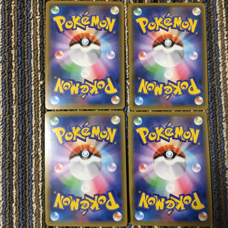 専用 ジョルノ様