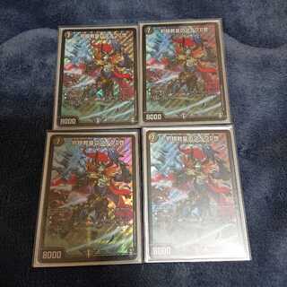 邪眼教皇ロマノフII世