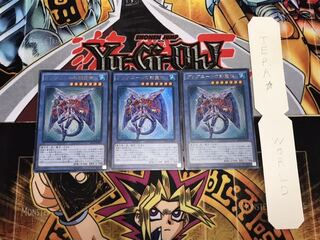 グングニールの影霊衣 ウルトラ 3枚セット てら