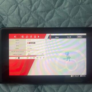 ポケモン　ミュウ　色違い