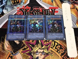 仮面魔獣マスクド・ヘルレイザー DL3 ウルトラパラレル 3枚セット てら