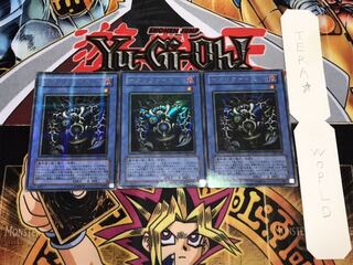 サクリファイス  DL1 ウルトラパラレル 3枚セット てら