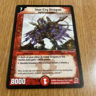 Duel Masters Star-Cry Dragon
