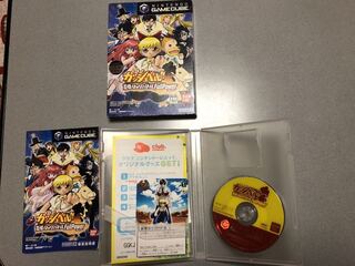 金色のガッシュベル友情タッグバトルFull Power