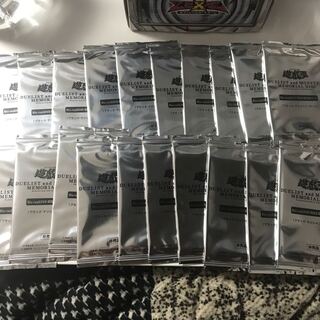 ブラックマジシャンガール 20th 20枚