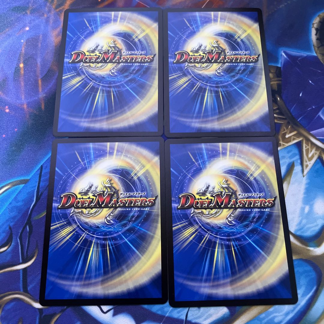 Anger Sul Fracture Surface Cutting U 65/93