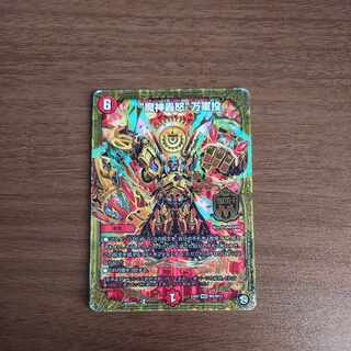 “魔神轟怒”万軍投 MSS M9/M12