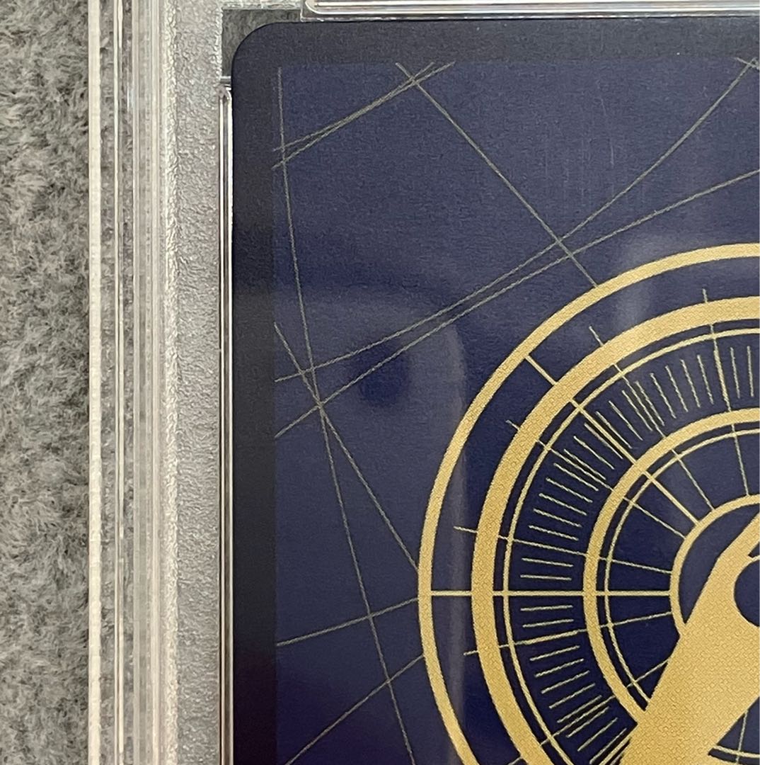 【PSA10】おナミ(パラレル) SP OP06-101