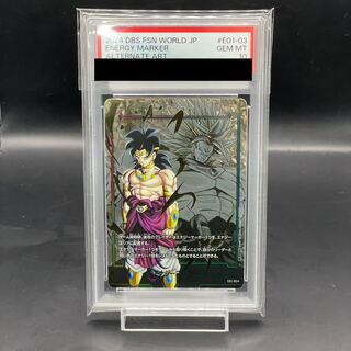 【PSA10】ブロリー E01-03 エナジーマーカーパック01 PROMO E01-03