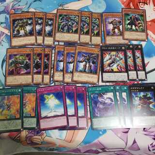 オノマトデッキパーツ