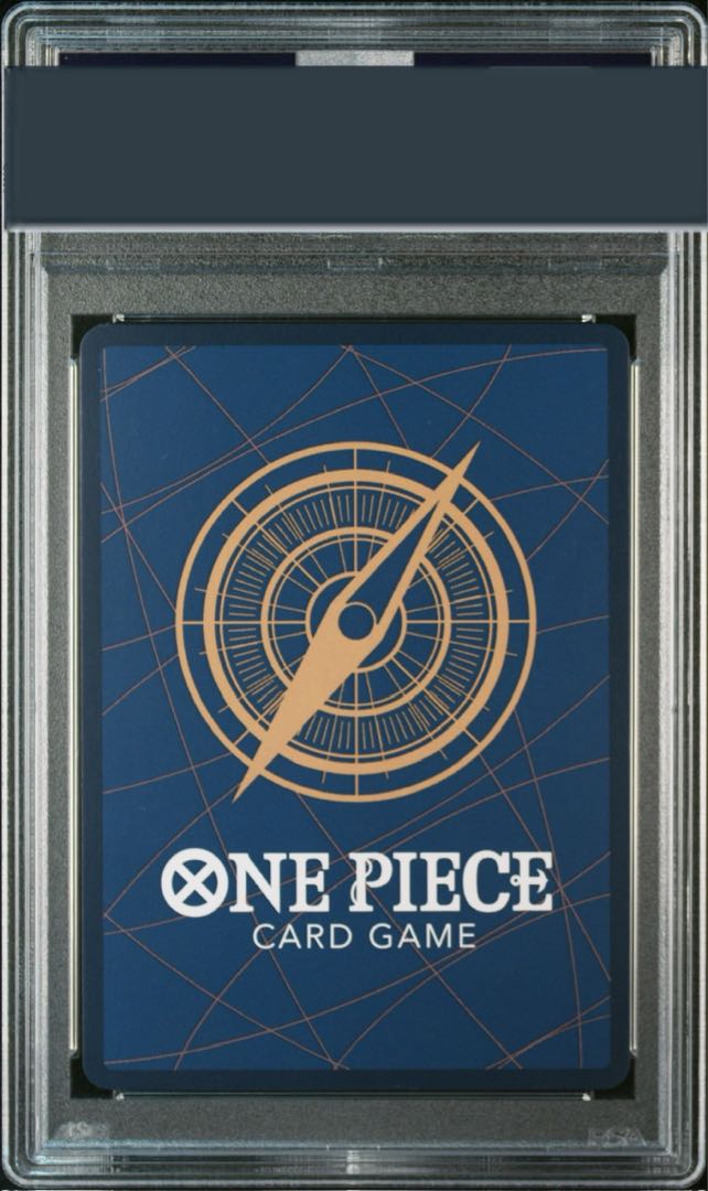 PSA10] Yamato Promo P-008