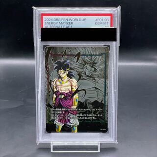 【PSA10】ブロリー E01-03 エナジーマーカーパック01 PROMO E01-03