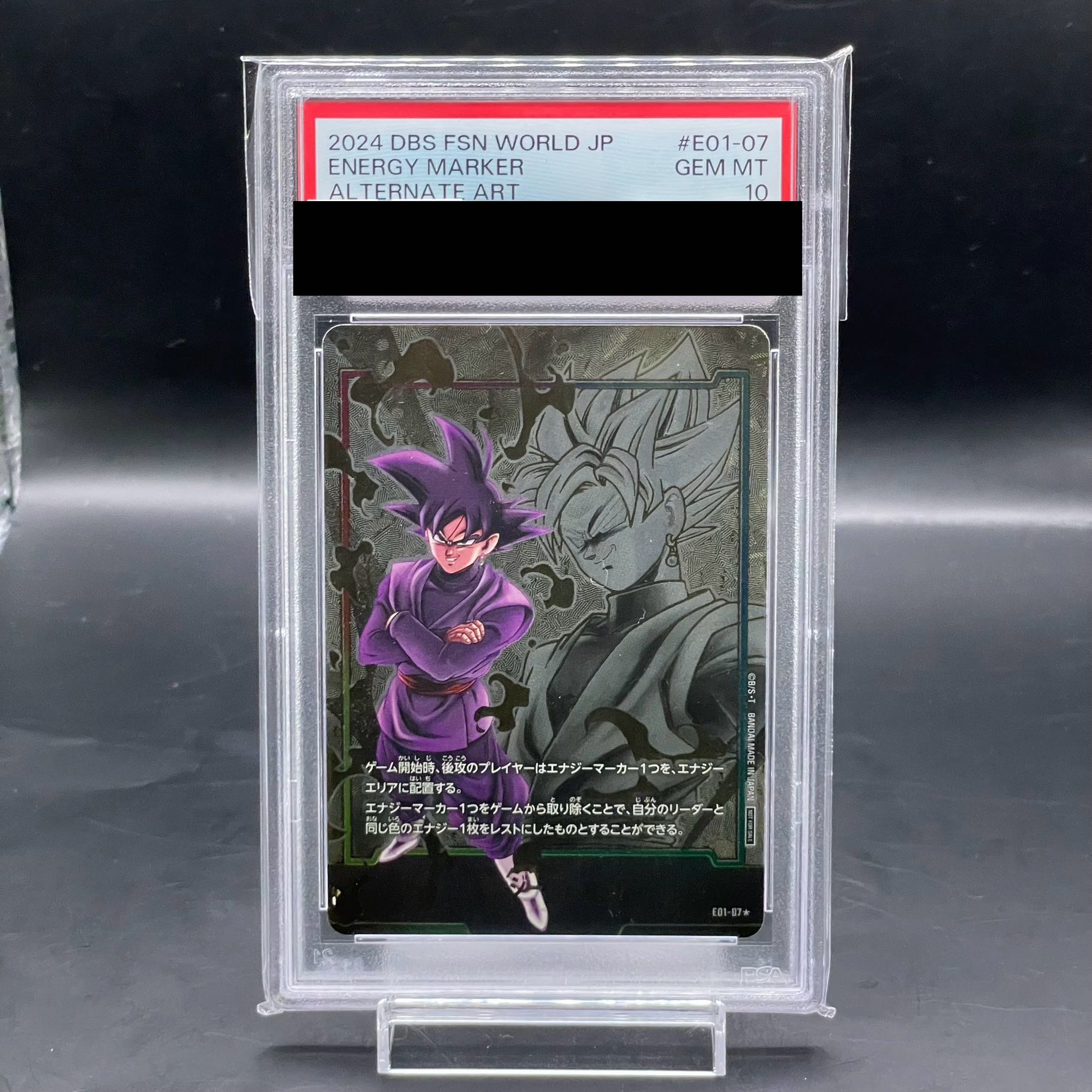 PSA10] Goku Black E01-07 Energy Marker Pack 01 PROMO E01-07