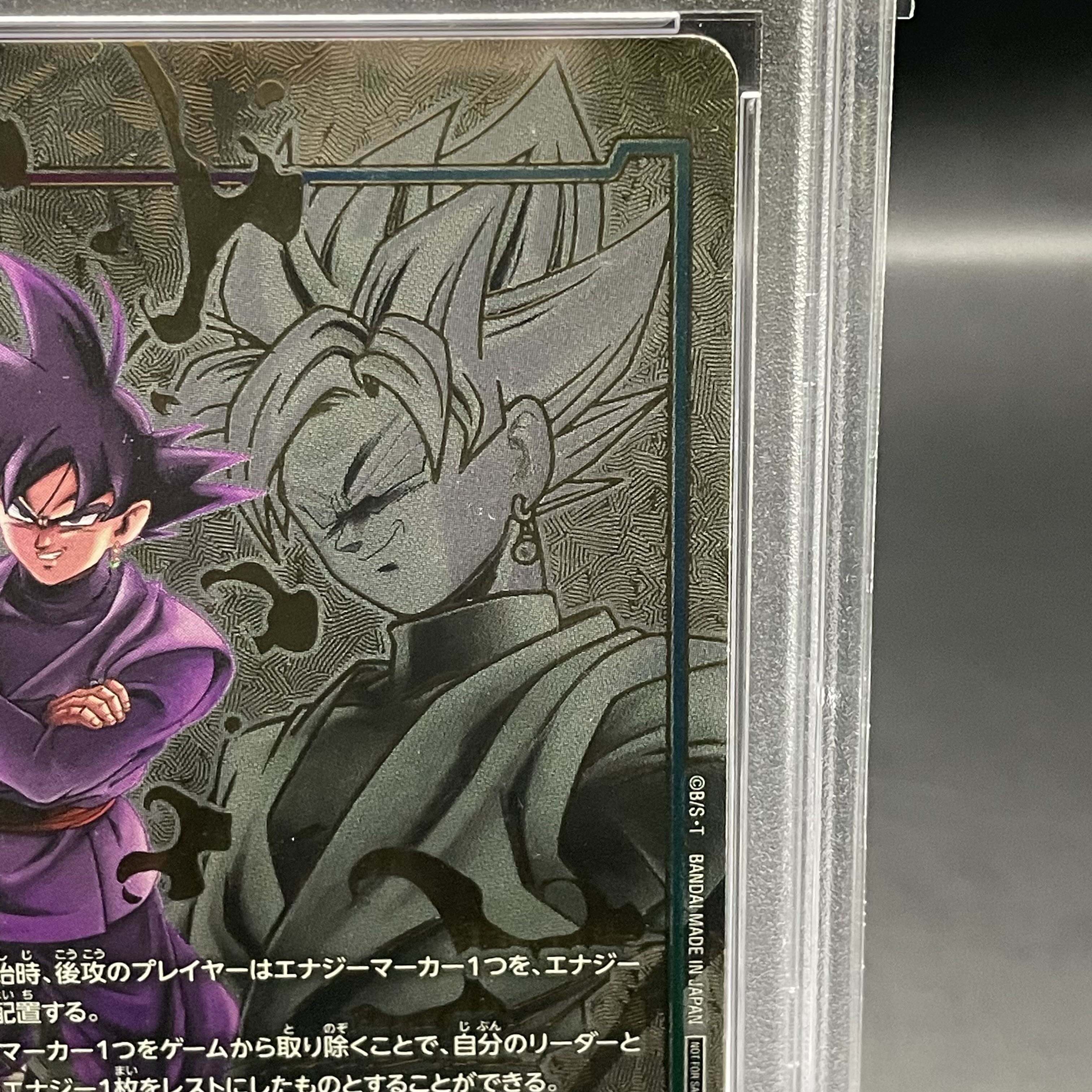 PSA10] Goku Black E01-07 Energy Marker Pack 01 PROMO E01-07