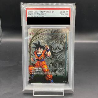 【PSA10】孫悟空 E01-05 エナジーマーカーパック01 PROMO E01-05