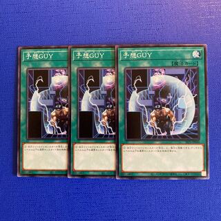 Unexpected Dai Normal JP040