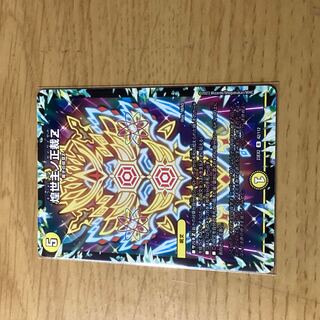 Shojo Shojo no Shojo Z R 42/112