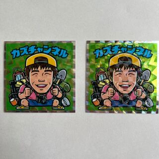 カズチャンネル