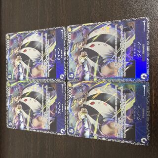 クイーン C ST04-005