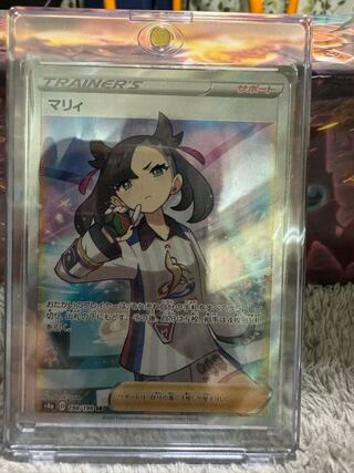 Marnie Shiny Marnie SR 198/190