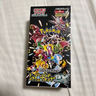 ハイクラスパック 「シャイニートレジャーex」未開封BOX  1BOX
