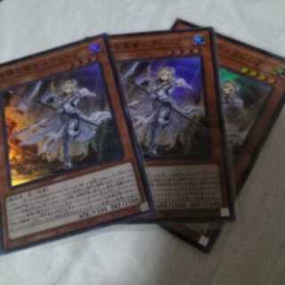 教導の聖女エクレシア SR　3枚