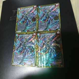 ジョギラスタ・ザ・ジョニー