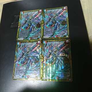 ジョギラスタ・ザ・ジョニー