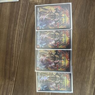 The decision of the twinkling of an eye, the gallop, and Twinstrike VR 12/68