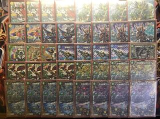 デュエマ バラギアラ デッキ