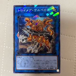 トロイメアケルベロス【ノーマルパラレル】{SSB1-JP031}《リンク》