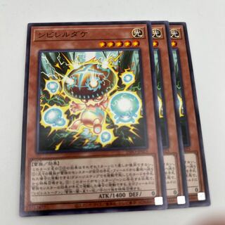 シビレルダケ ノーマル INFO-JP025