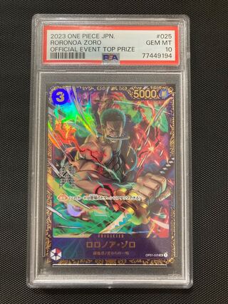 PSA10] Roronoa Zoro (Parallel) (Flagship Battle) SR OP01-025