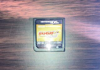 Tested Pokémon Pokémon Heart Gold Gold Software Nintendo DS Nintendo DS