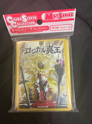 Movic Sleeve Logical True King Sleeve