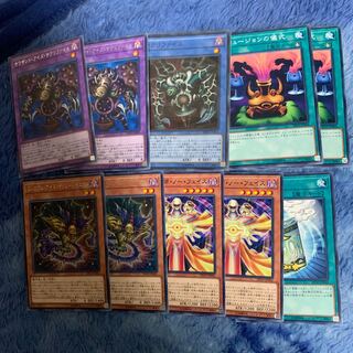 サクリファイスデッキパーツカード