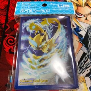 【値下げ中】ゼラオラ スリーブ