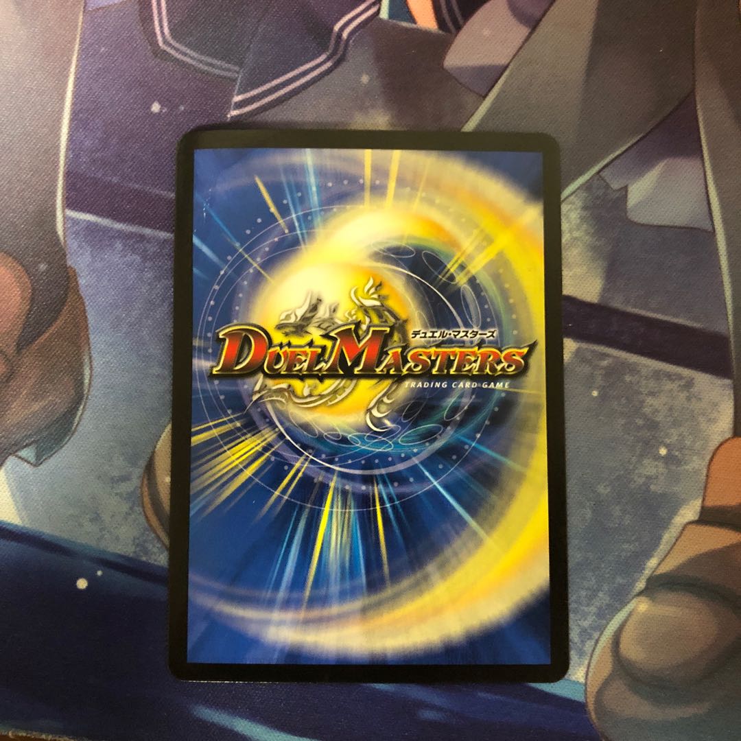 ほめほめ老|ホメホメ老句