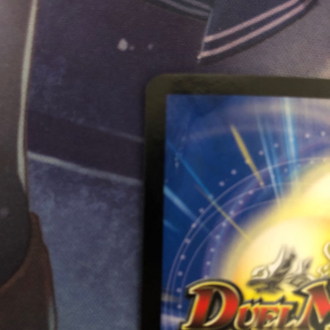 ほめほめ老|ホメホメ老句