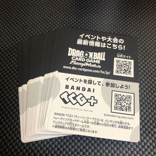 デジタルコード」の激安通販 | magi