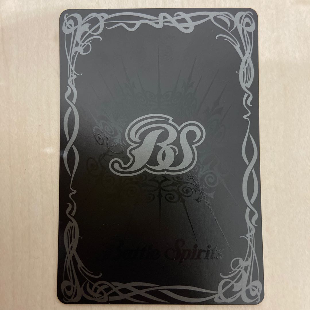 デュークモン　クリムゾンモード XX