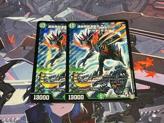 連鎖類超連鎖目 チェインレックス SR S43/???