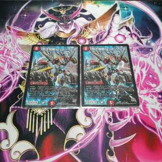 熱き侵略 レッドゾーンZ