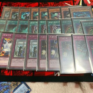 【値下げ中】サブテラーセット