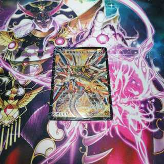 超時空ストーム G・XX｜超覚醒ラスト・ストーム XX　ジャンク　シークレット