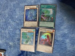 魔救の奇跡-ドラガイト UR