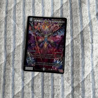 死神覇王ブラックXENARCH【SR】
